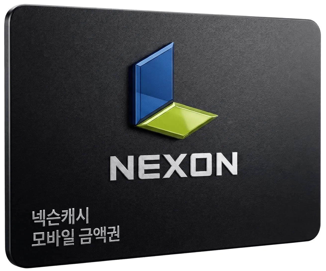 넥슨캐시 상품권 (최대▼3%할인)