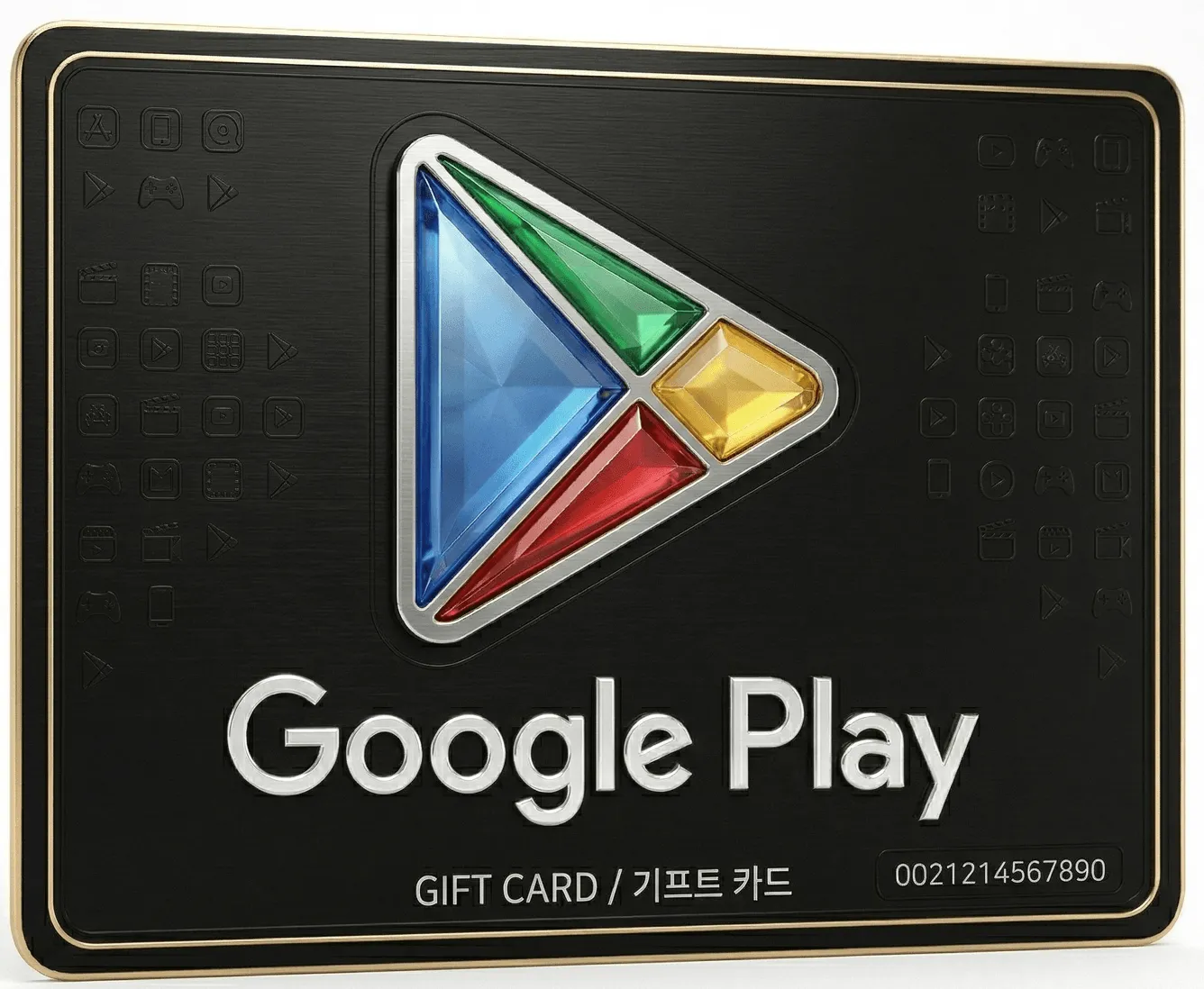 구글 기프트코드(▼1%할인)